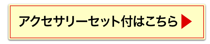 1kgへ