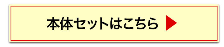 1kgへ