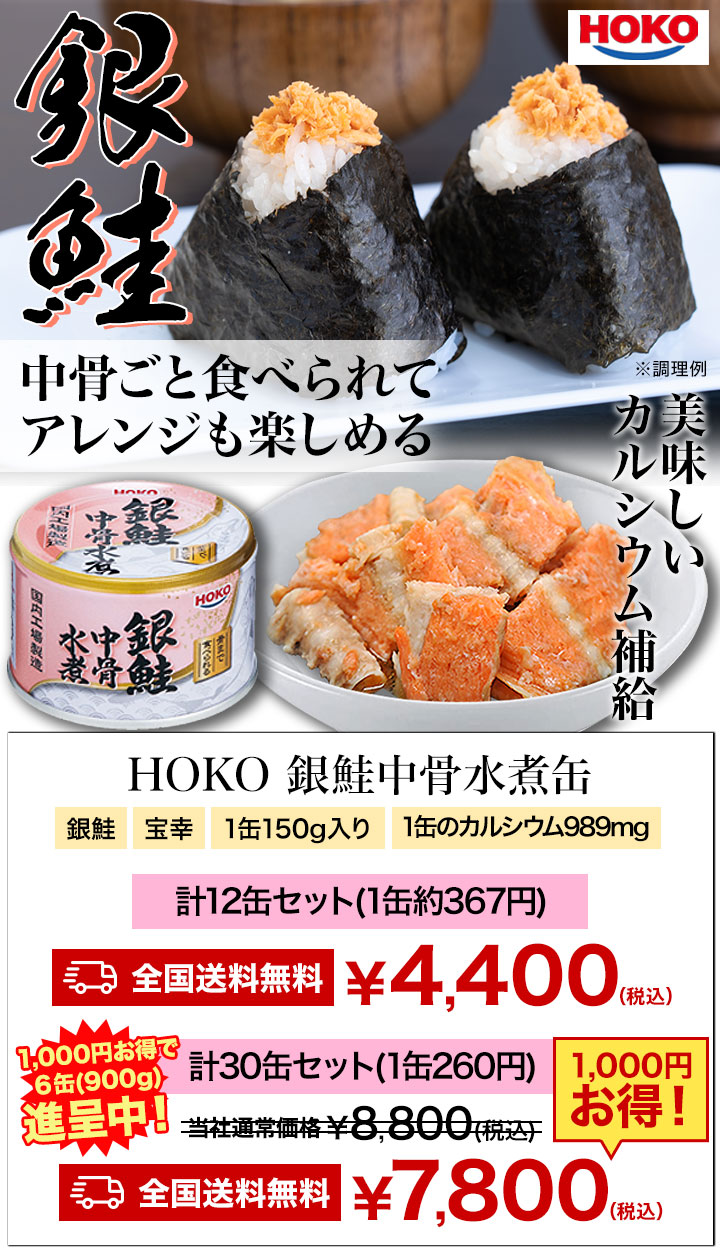 夏目 招募缶 サッポロ生ビール黒ラベル 第102回箱根駅伝缶「メモリアルセット