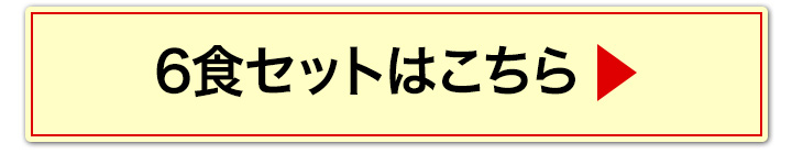 2セットへ