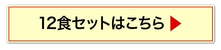 2セットへ