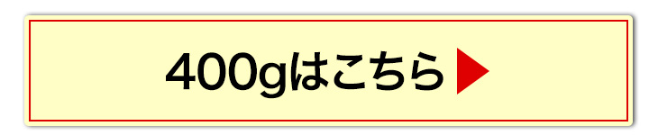500gへ