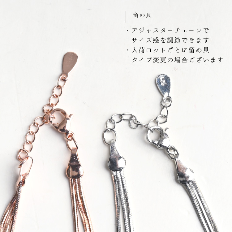 marai（マーライ） ブレスレット レディース アクセサリー ピンク