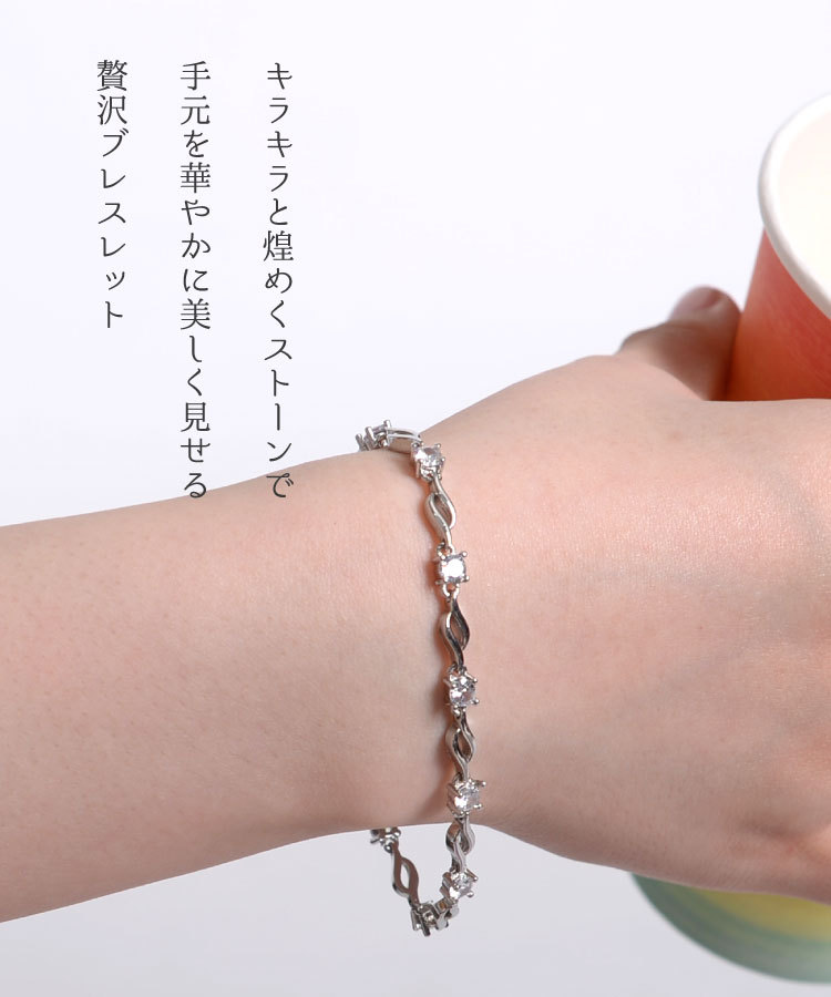 エレガント【CHANEL】キラキラバングル 華やかな手元に エレガント【CHANEL】キラキラバングル 華やかな手元に
