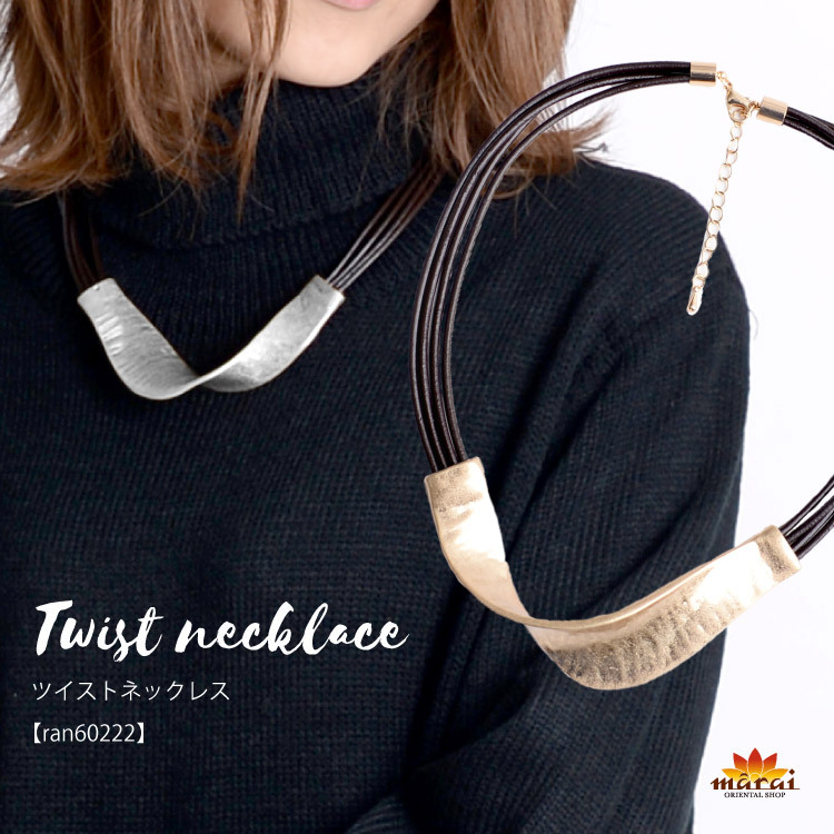 【未使用】gunda ネックレス  チョーカー　エスニック　アジアン gunda - 00s gunda necklace japanese label ネックレスの通販