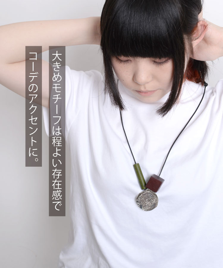 marai（マーライ） ネックレス ペンダント メンズ レディース トップス 