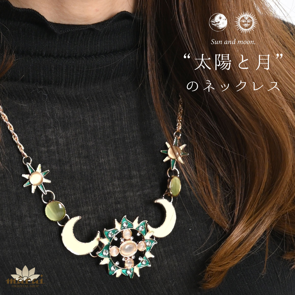 marai（マーライ） ネックレス レディース 月 太陽 20代 30代 40代 50