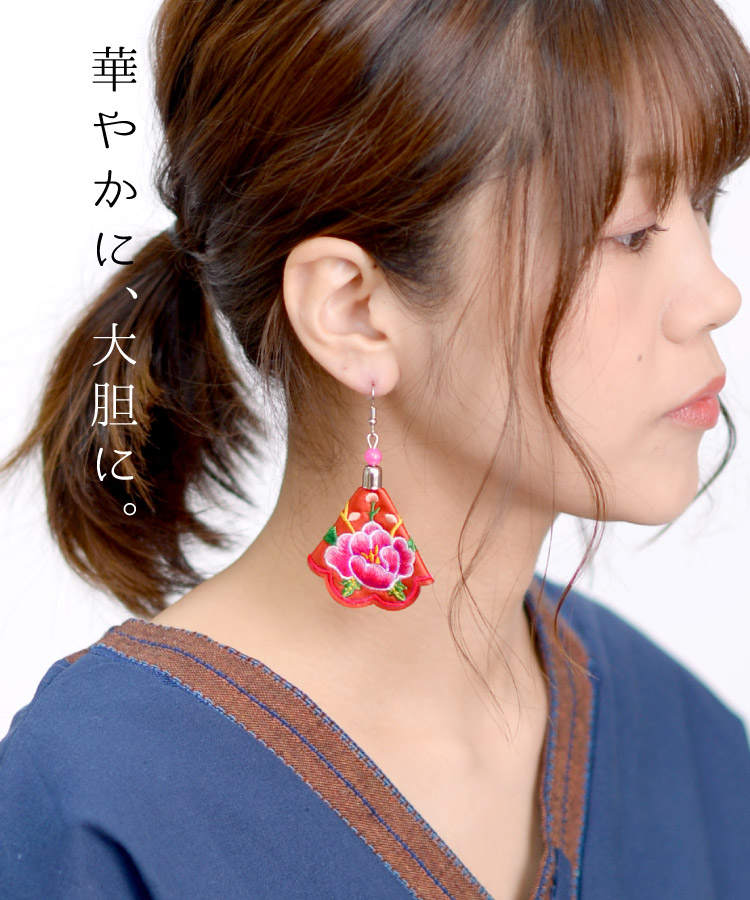 marai（マーライ） ピアス フープピアス 大ぶり 揺れる 刺繍 花 個性