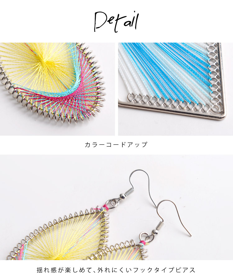 marai（マーライ） ピアス フックピアス 大ぶり 大振り 揺れる 派手