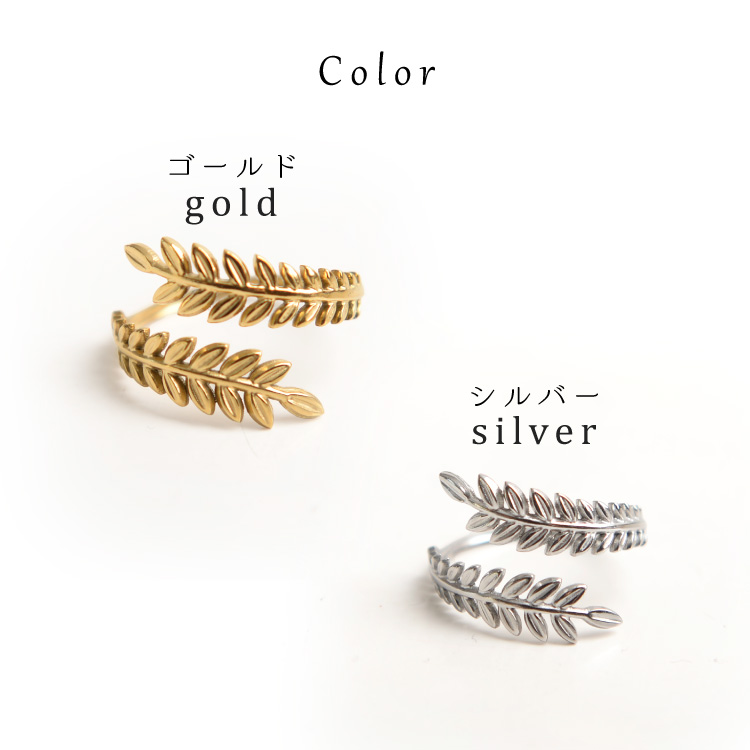 断捨離　指輪　レディースアクセサリー　花の形の石付き　Sahara ジュエリー工房アトラス シルバー リング レディース sv925 太め