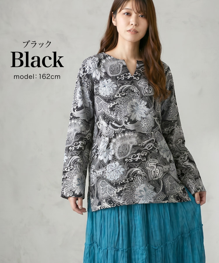 marai（マーライ） シャツ アジアン エスニック ファッション メンズ