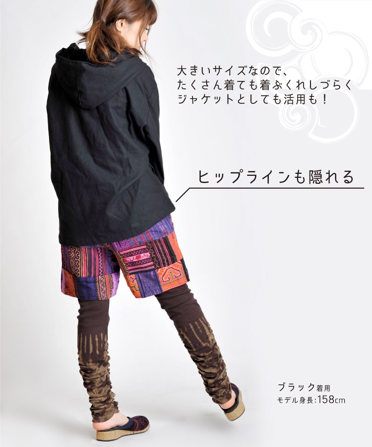 marai パーカー メンズ フード付き ジップパーカー 大きいサイズ