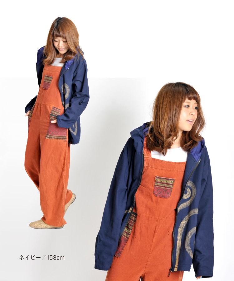 marai パーカー メンズ フード付き ジップパーカー 大きいサイズ