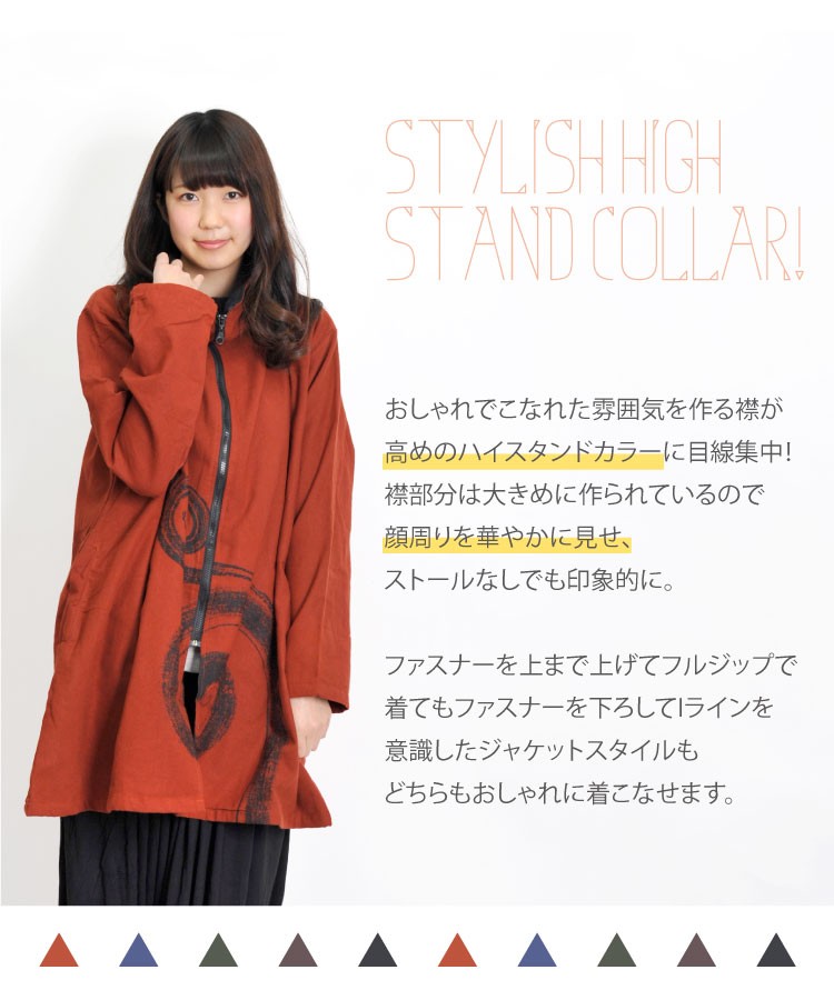 MaxMara スタンドカラーコート XLサイズ モヘヤ 綺麗目 大きいサイズ MaxMara スタンドカラーコート XLサイズ モヘヤ 綺麗目 大きい