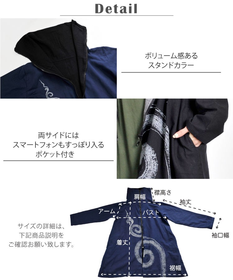 MaxMara スタンドカラーコート XLサイズ モヘヤ 綺麗目 大きいサイズ 大きいサイズ Rin ニットモッサ スタンドカラー ロングコート
