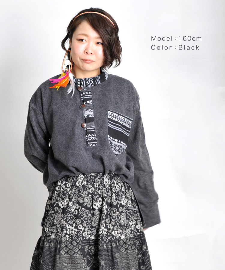 marai（マーライ） シャツ カットソー ロンT 長袖 春 秋 冬 プル