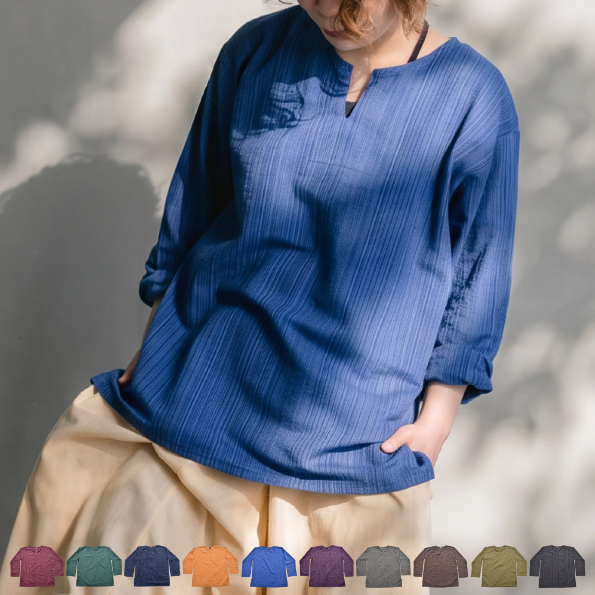 marai（マーライ） Tシャツ カットソー メンズ レディース 長袖 ユニ