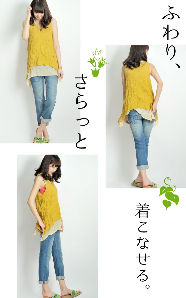 marai チュニック ノースリーブ 大きいサイズ レディース