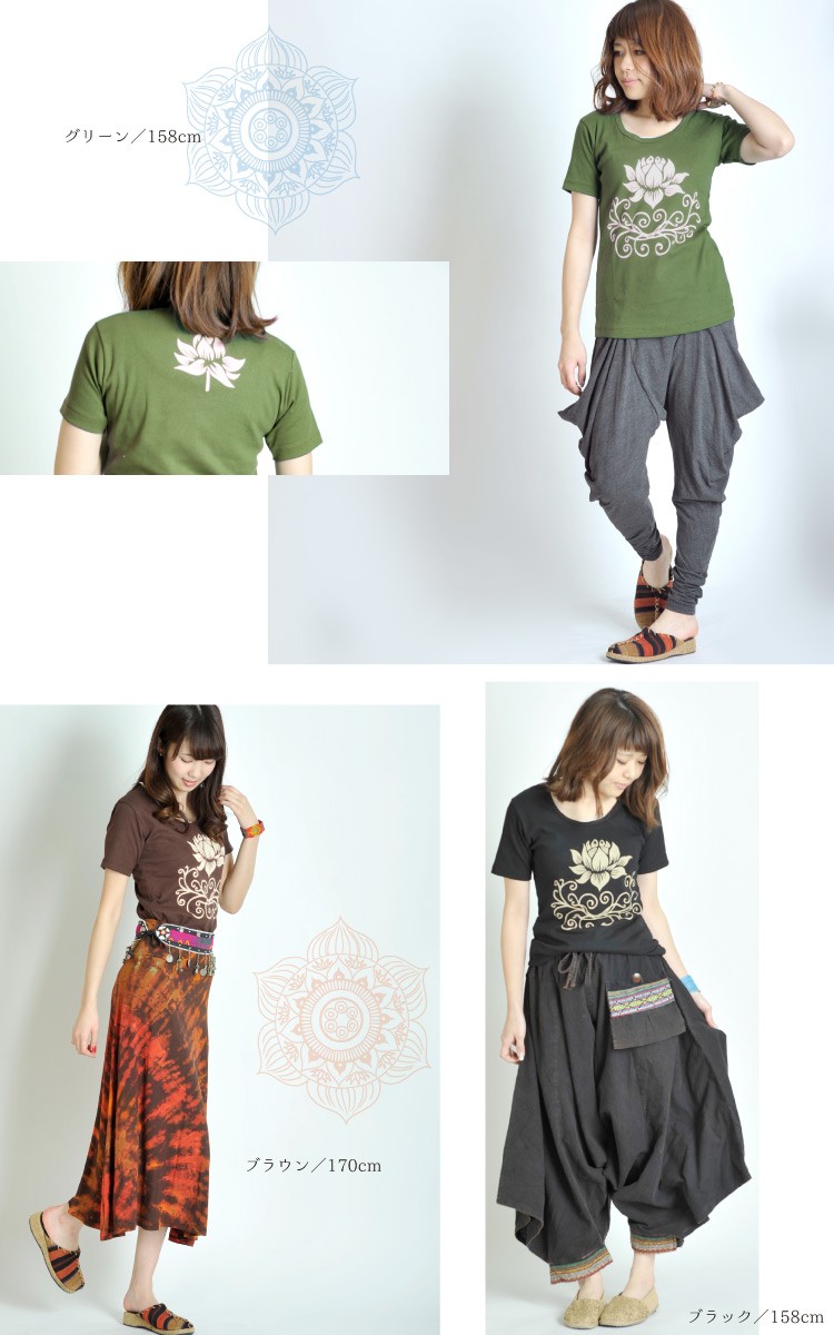 marai Tシャツ レディース トップス カットソー 半袖 コットン 綿 天竺