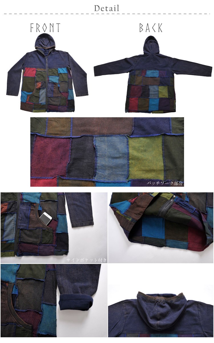 marai（マーライ） パーカー コート アウター 羽織 レディース パッチ