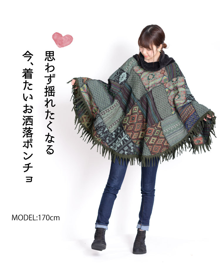 KAPTAIN SUNSHINE [キャプテンサンシャイン] Cashmere Fleece