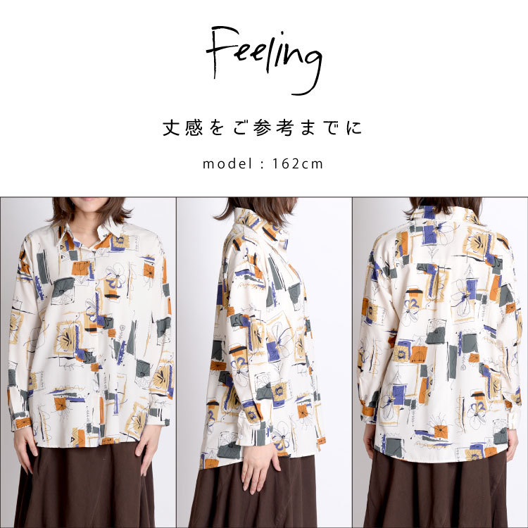 marai ブラウス シャツ 柄 レディース プリント シャツブラウス
