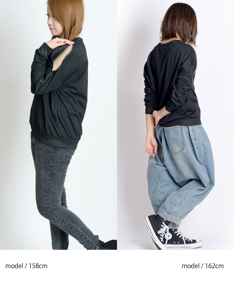 marai トレーナー 肩出し トップス 肩開き プルオーバー marai トレーナー 肩出し トップス 肩開き プルオーバー