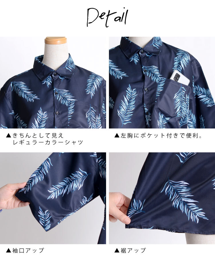 楽天市場】沖縄 アロハ メンズ ボタンダウン シャツ 半袖