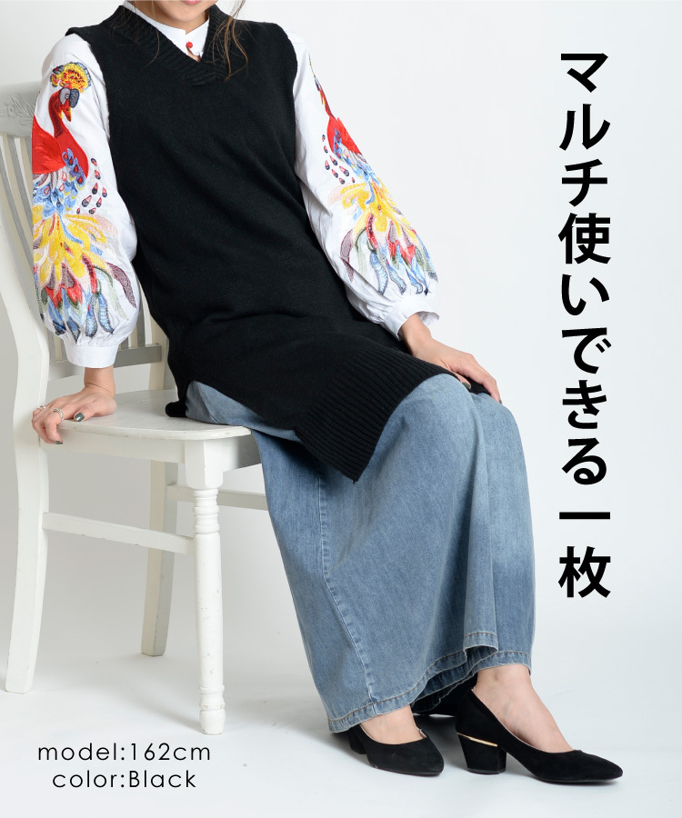 marai ニット レディース トップス ニットベスト ベスト ロング