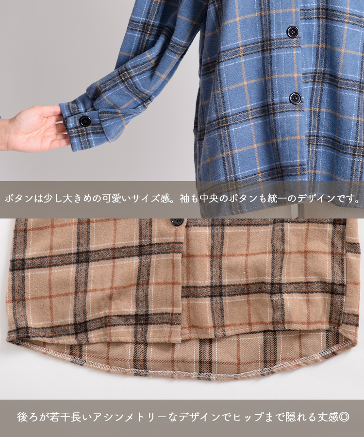 marai シャツ レディース シャツブラウス 長袖 長そで シャツ
