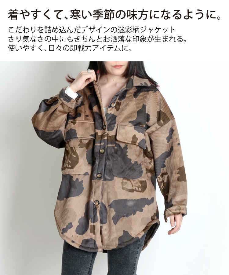 コーデュロイ＆裏ボアライクジャケット 裏起毛暖かい グレー 2XL karaku-