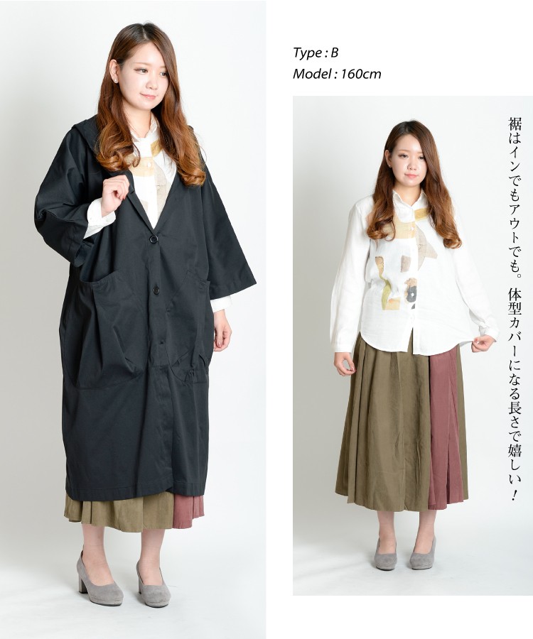 With Maryブラウス美品 marai シャツ ブラウス レディース 長袖 トップス シャツ
