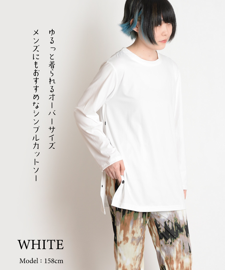 marai（マーライ） カットソー レディース 長袖 トップス Tシャツ プル