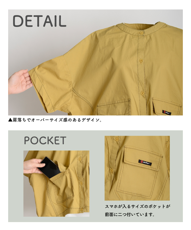 ゆったり半袖ジャケット marai レディース メンズ おしゃれ 大きいサイズ ゆったり