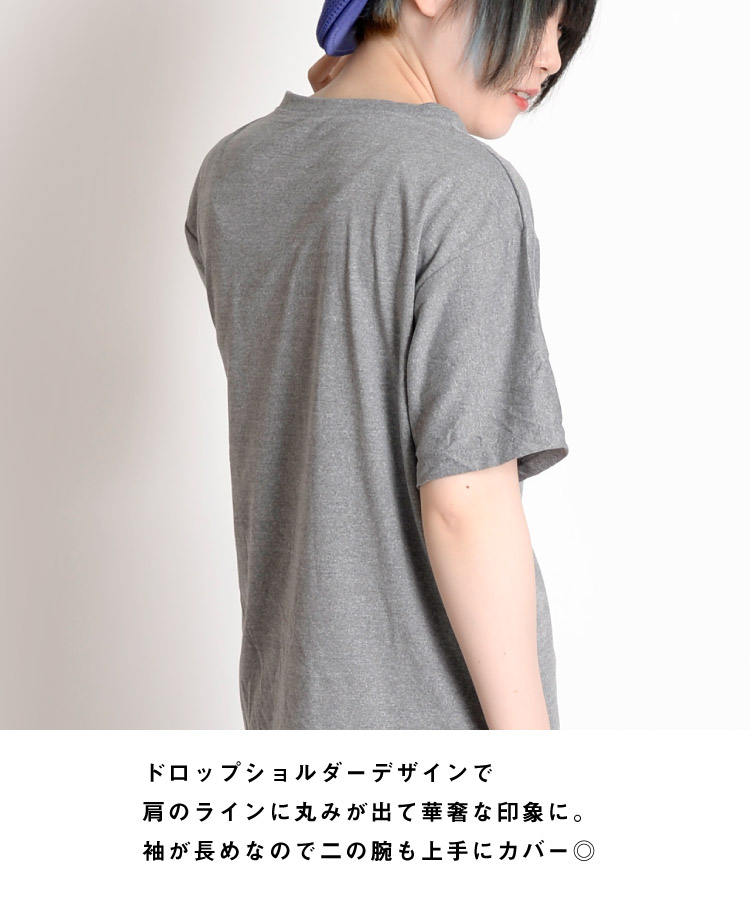 marai Tシャツ カットソー 半袖 トップス 夏 プリント 黒 白
