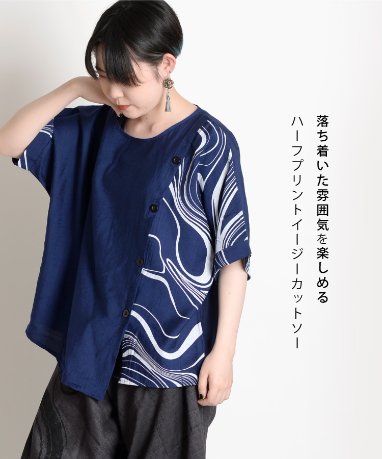 Y's　裾レースアシンメトリー長袖カットソーブラウス 楽天市場】【Rakuten Fashion THE SALE】シャツ ブラウス フリル