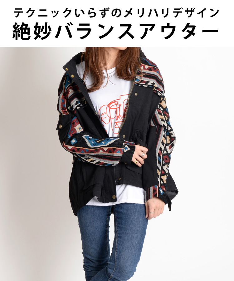 marai モッズコート モッズ ジャケット コート レディース