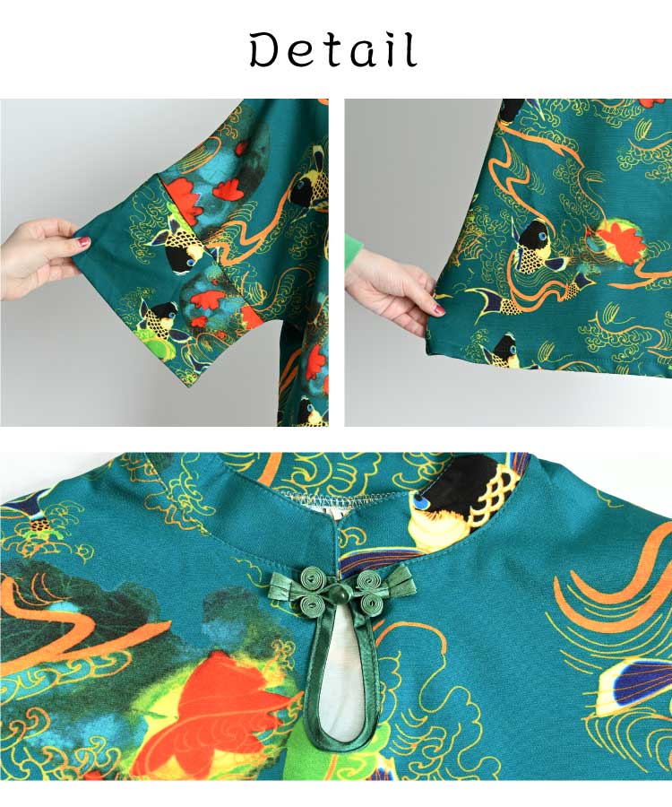 日常を華やかに。チャイナチュニックシャツ