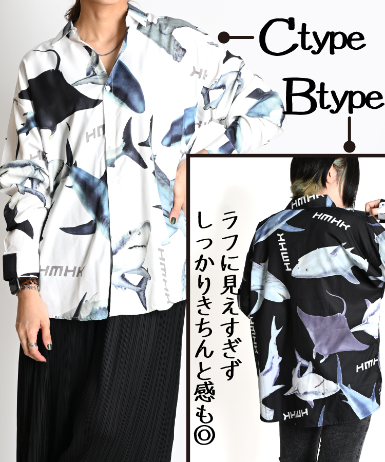 marai 柄シャツ メンズ レディース 長袖 シャツ ブラウス 総柄 秋 冬 