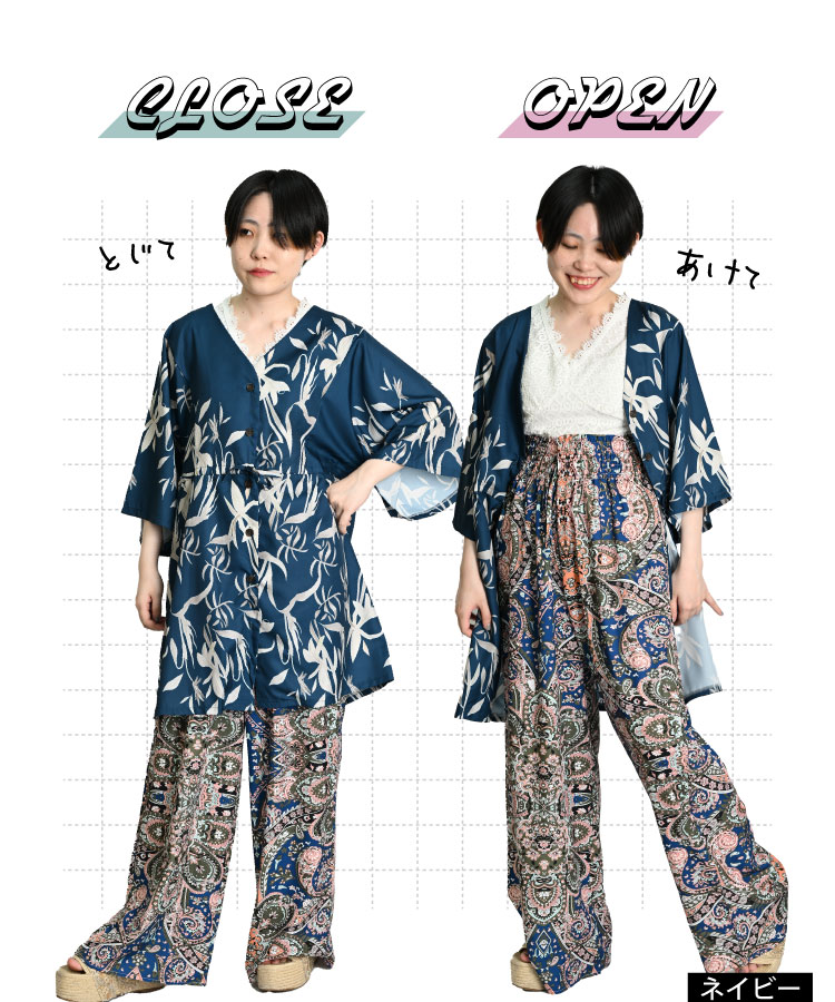 missel x HIBIYA-KADAN ネイビー花柄チュニックLL 大きいサイズ レディース 花柄刺繍入り大判ストール humio-002