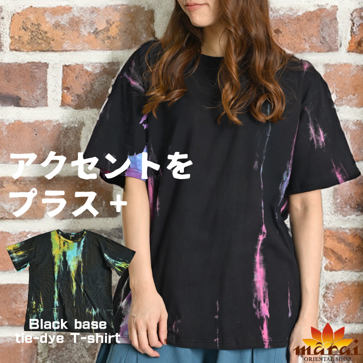marai Tシャツ メンズ レディース 半袖 春 夏 タイダイ 染め