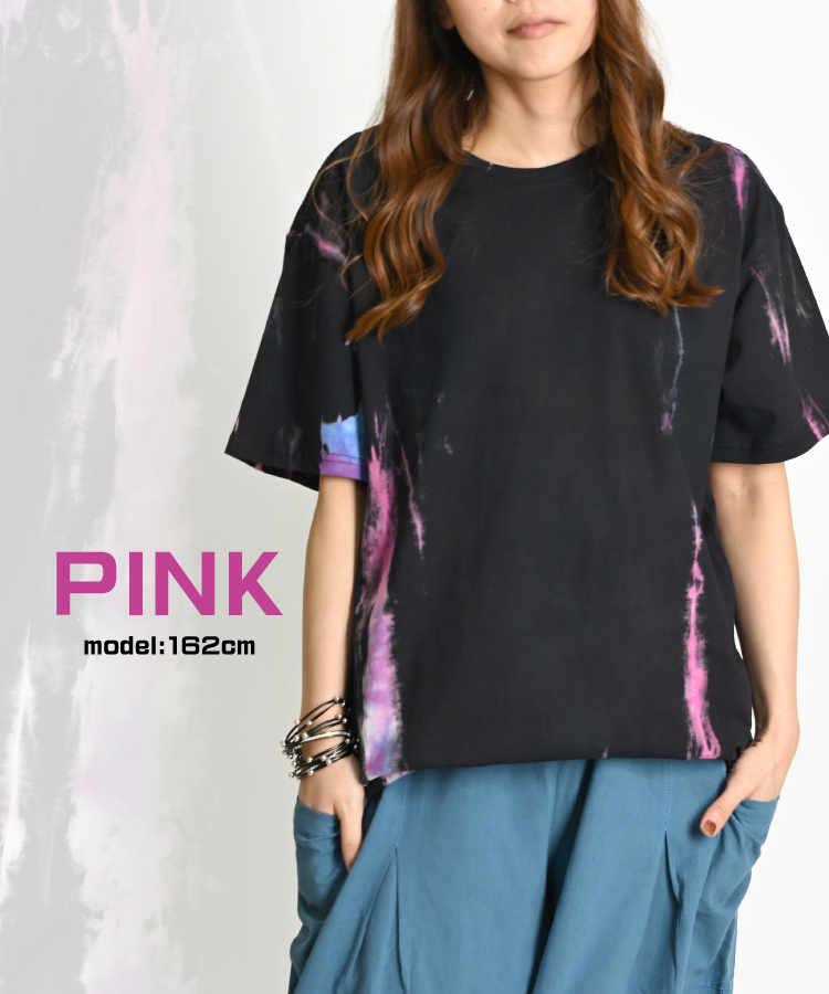 marai Tシャツ メンズ レディース 半袖 春 夏 タイダイ 染め
