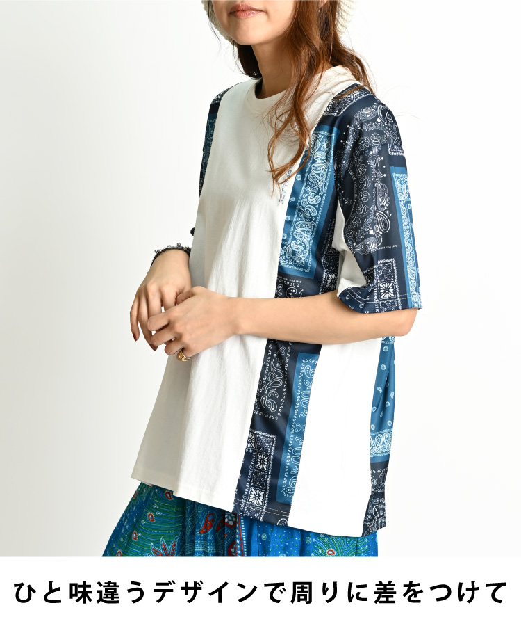 marai Tシャツ レディース メンズ 半袖Tシャツ 切り替えで目を