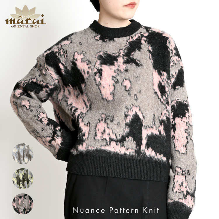 marai（マーライ） ニット セーター レディース 柄 大胆不敵に上品に