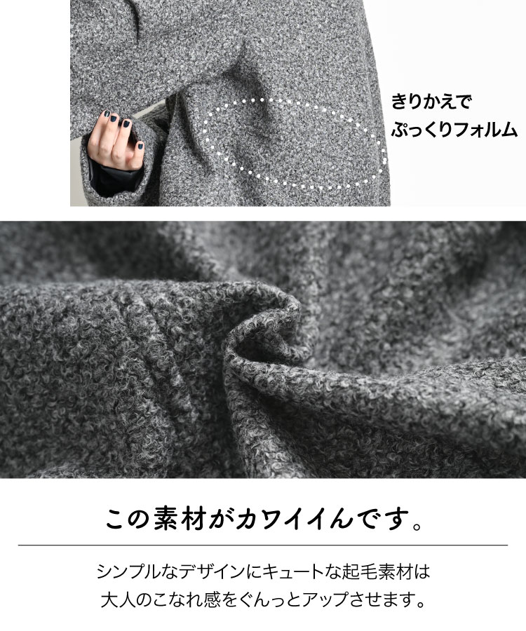 marai（マーライ） ブルゾン レディース アウター コート ジャケット