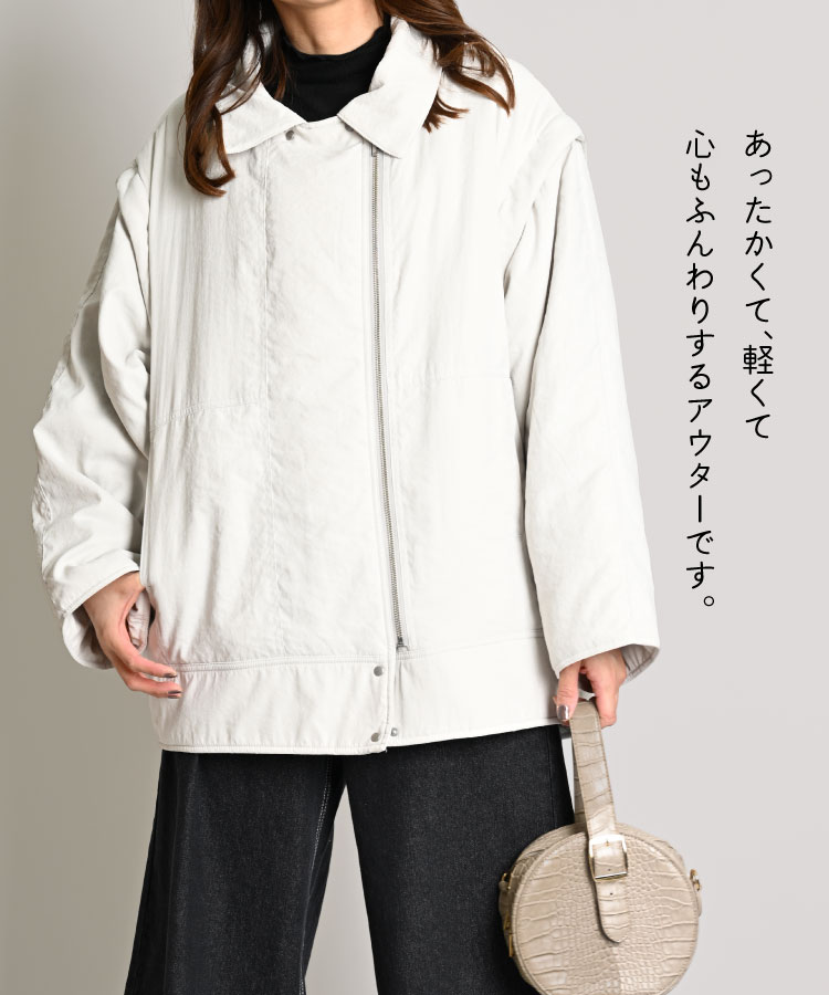 marai（マーライ） アウター レディース コート 中綿 ジャケット 2Way