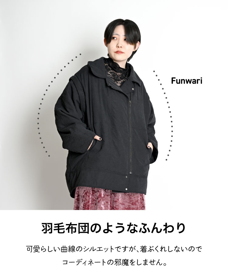 marai（マーライ） アウター レディース コート 中綿 ジャケット 2Way