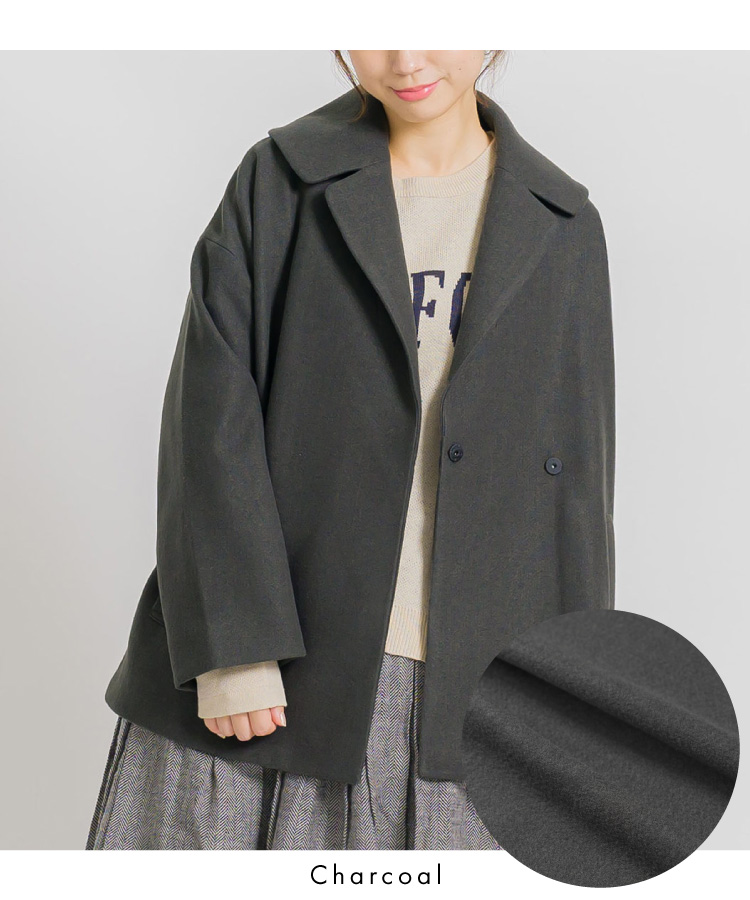 marai コート ジャケット ショールカラー ショールカラーコート