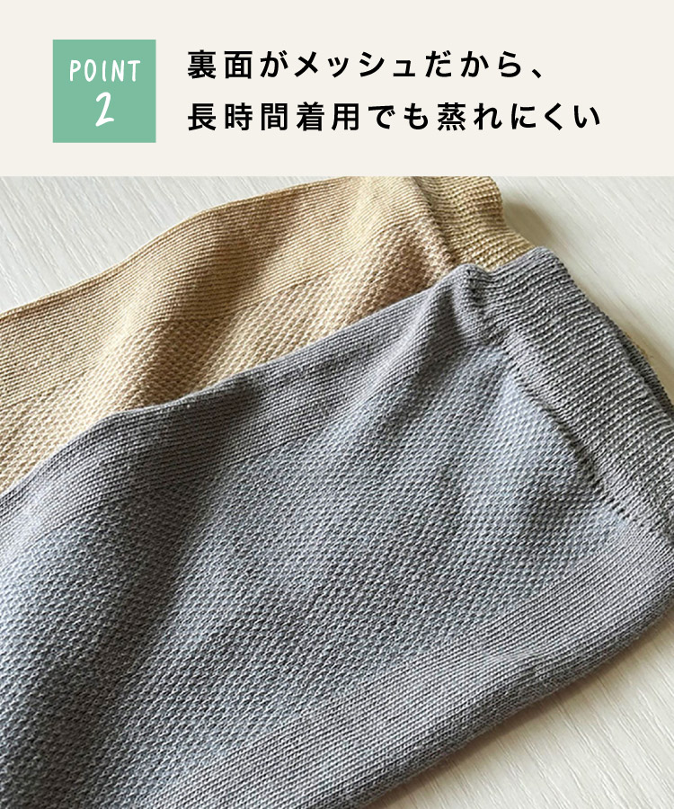 日焼け対策は、にゃんとかなる。猫アームカバー
