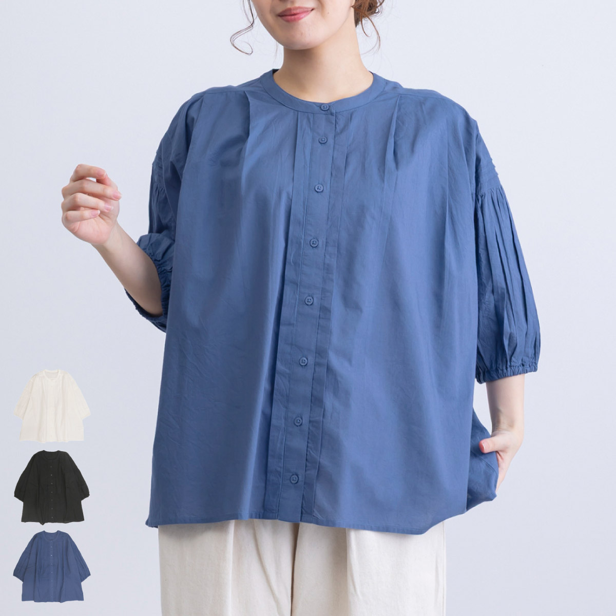 marai（マーライ） ブラウス 7分袖 シャツ トップス レディース 無地 